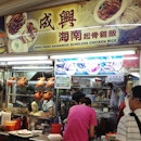 Latergram: Lunch was chicken rice from this stall.