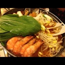 Haemul Mae Un Tang (Hot & Spicy Soup With Vegetables & Fresh Seafood) - Superlicious