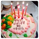 Happy Birthday To Aunty (BFF's mum)
@instagram @igsg @igsg #igfood #instafood #instagram #instacollage #sgfood #cake #birthday #birthdaycake