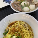 Jin Xi Lai (Mui Siong) Minced Meat Noodles