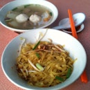 Mee Pok - With The Dad