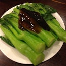 Vegetables With Oyster Sauce
