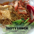 @instafoodapp #instafood #instafoodapp #instagood #food #foodporn #delicious #eating #foodpics #foodgasm #foodie #tasty #yummy #eat #hungry #love #singapore #toapayoh #pontianwantonnoodles #food #restaurant #day