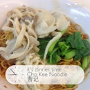 Mushroom Noodle as my #dinner….