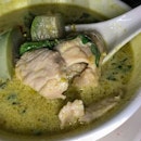 Love is green curry pork with fluffy rice.