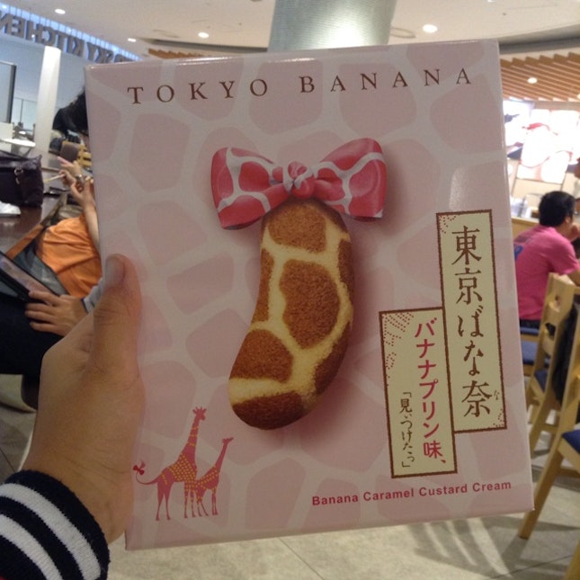 Tokyo Banana- Caramel Custard