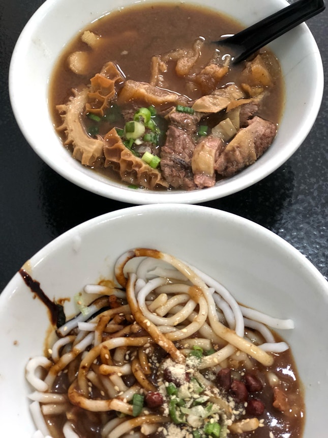 Mixed Beef Noodles Dry Style