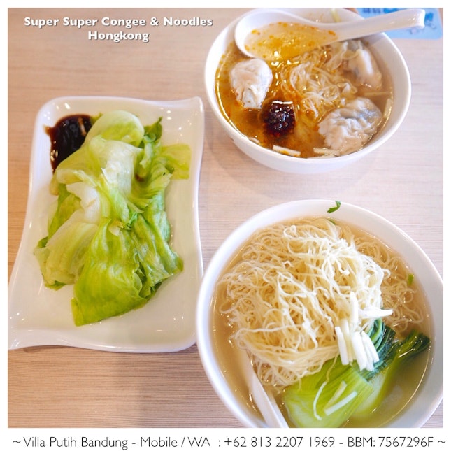 Super Super Congee & Noodles, Hongkong