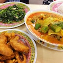 Curry Fish Head + Fried Chicken Wings + Stir-fried Spinach