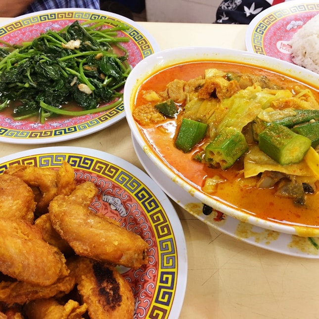 Curry Fish Head + Fried Chicken Wings + Stir-fried Spinach
