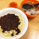 牛杂面 Tripe & Beef Ball Noodle