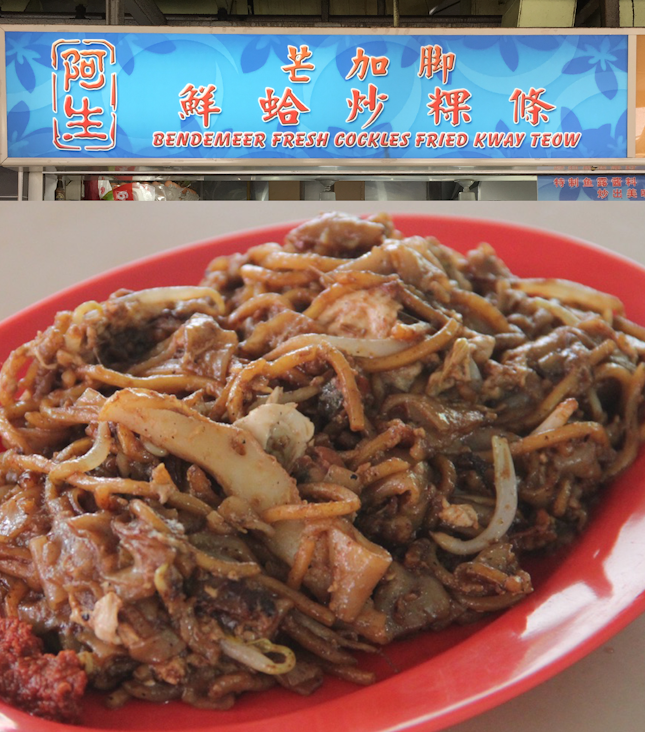 For Father-and-Son Char Kway Teow