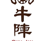 Gyu Jin (Japan Food Town)