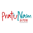 Pratunam by Soi Thai Soi Nice (The Centrepoint)