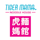 Tiger Mama Noodle House