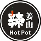 La Jiang Shan Hotpot & BBQ (321 Clementi)