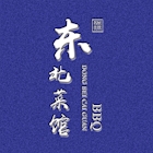 Dong Bei Cai Guan