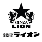 Ginza Lion (Robertson Quay)