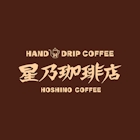 Hoshino Coffee (Raffles Holland V)