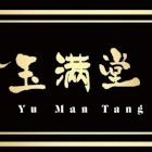Jin Yu Man Tang Dessert Shop (Katong)