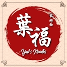 Yap's Noodles (Yishun Park Hawker Centre)