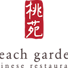 Peach Garden 桃苑 (The Heeren)